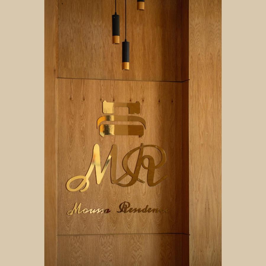 Moussa Residence Dakhla Exterior foto