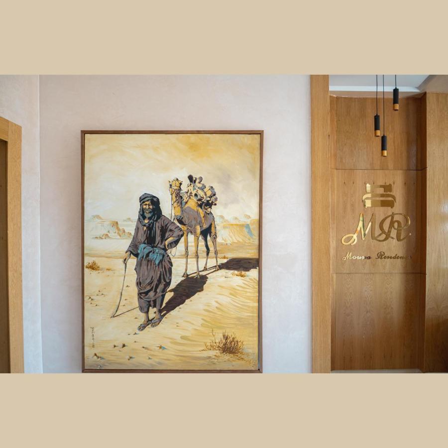 Moussa Residence Dakhla Exterior foto